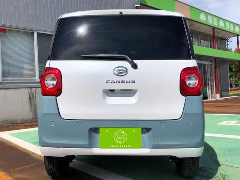 MOVE CANBUS