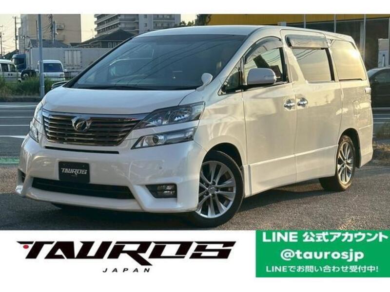 VELLFIRE-0