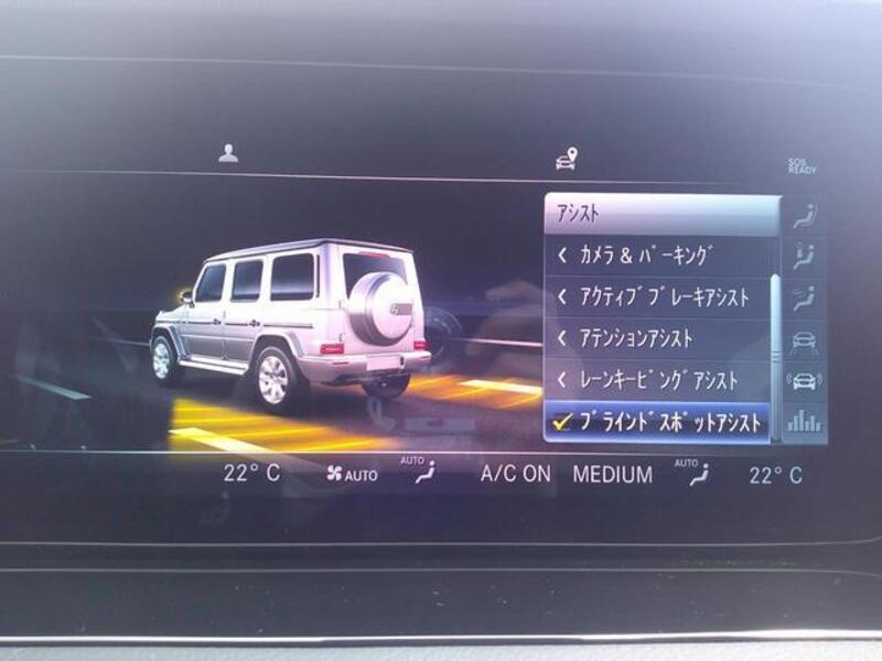 G-CLASS