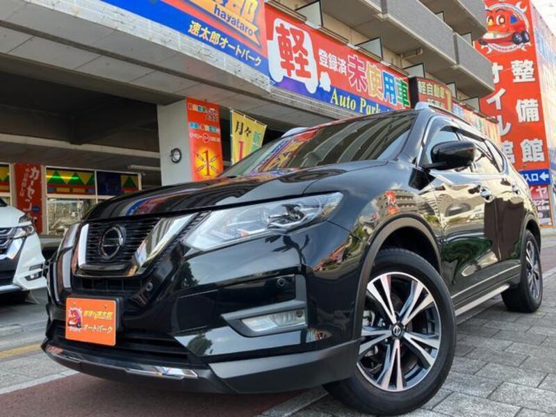 X-TRAIL