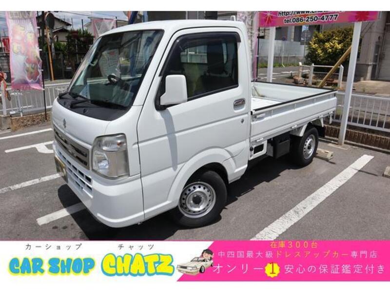 CARRY TRUCK-0