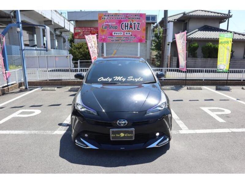 PRIUS