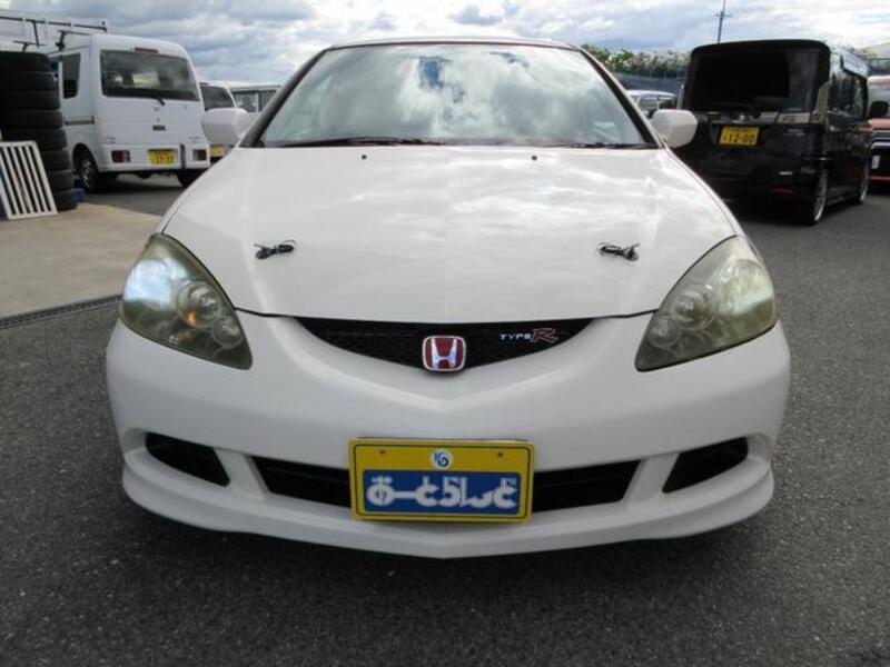 INTEGRA