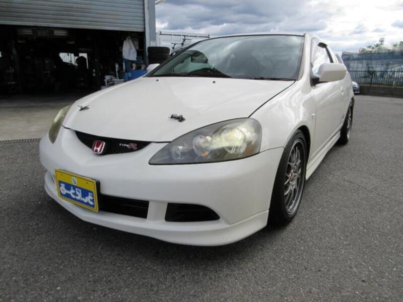 INTEGRA