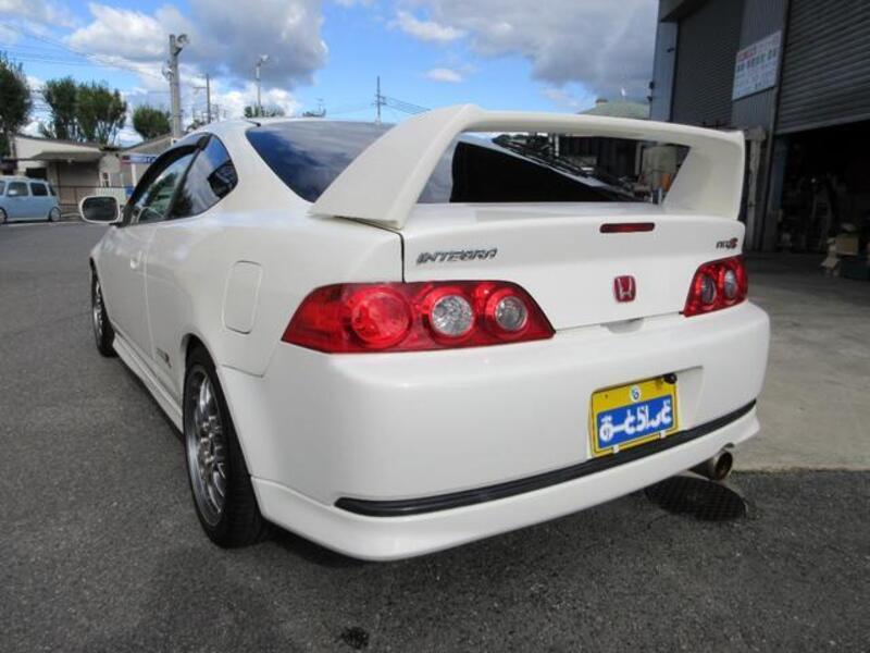 INTEGRA