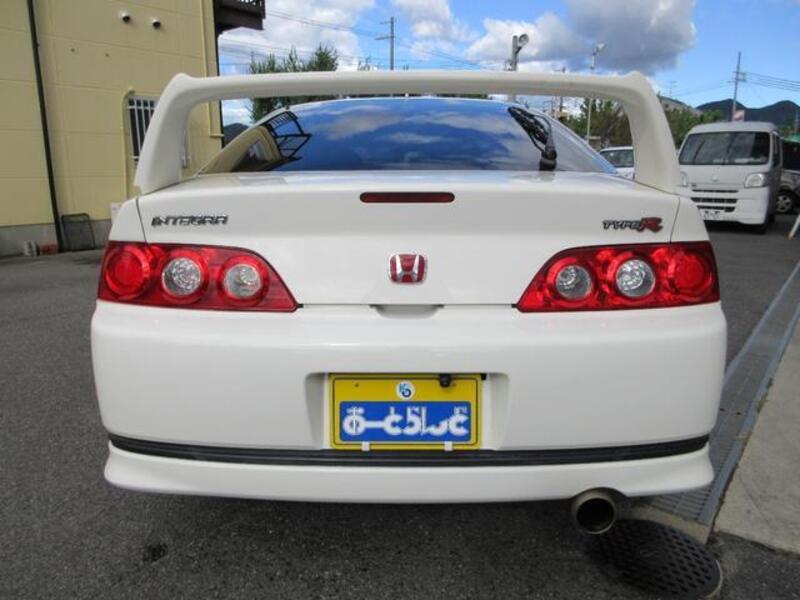 INTEGRA