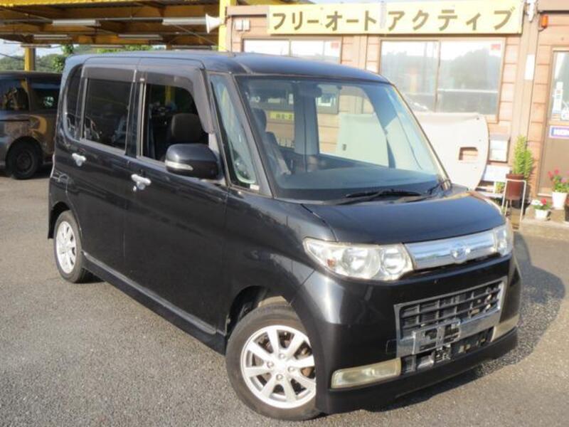TANTO