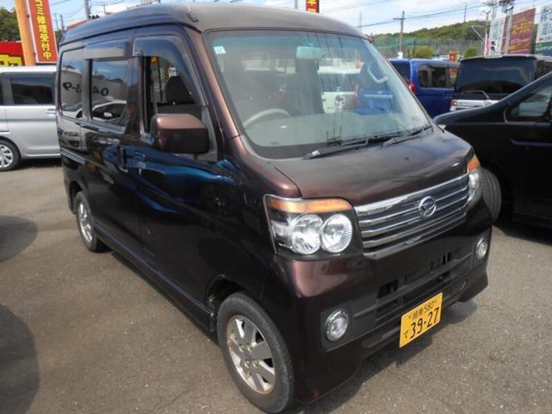ATRAI WAGON