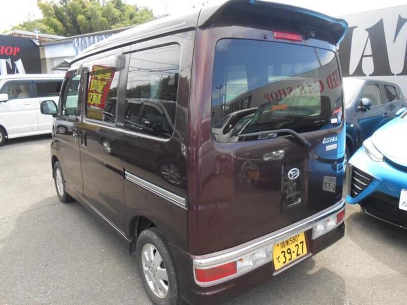 ATRAI WAGON