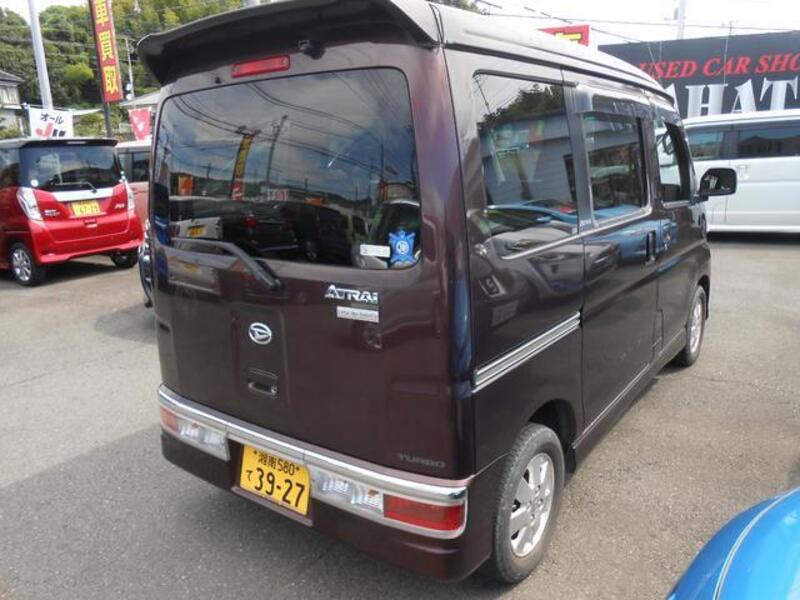 ATRAI WAGON