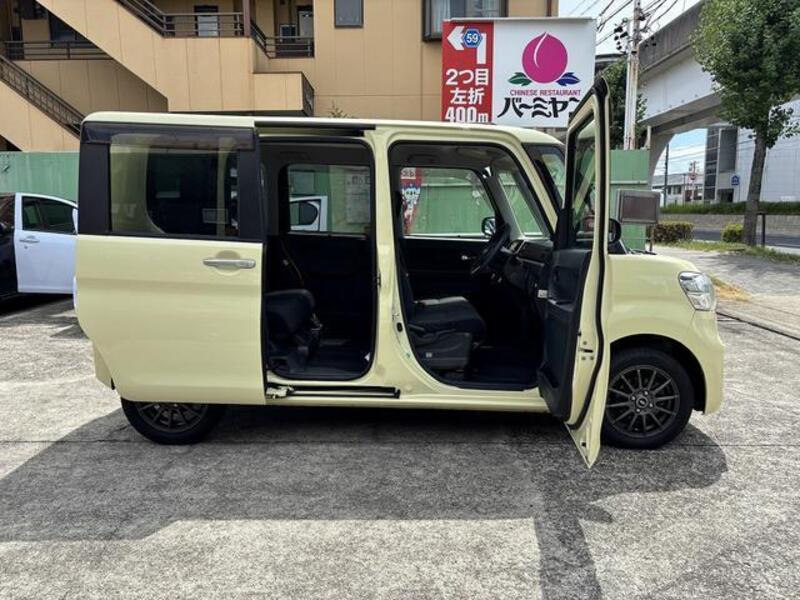 TANTO