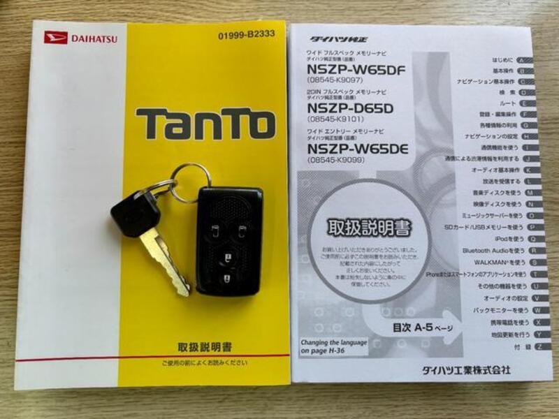 TANTO