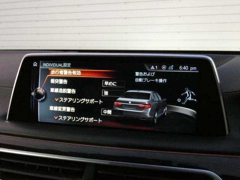 7 SERIES