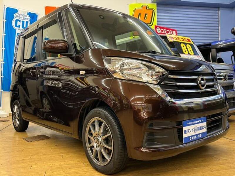 NISSAN DAYZ ROOX