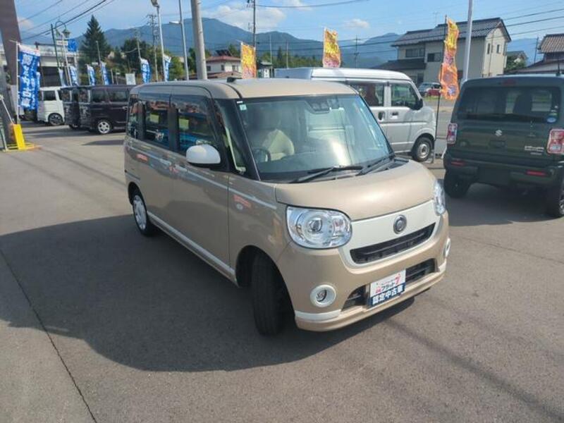 MOVE CANBUS