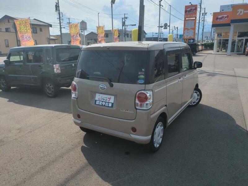 MOVE CANBUS