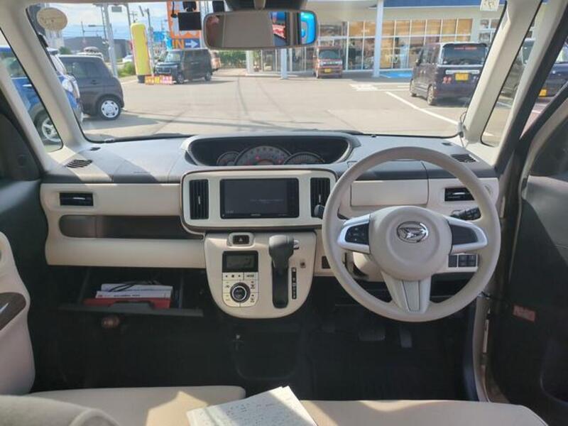 MOVE CANBUS