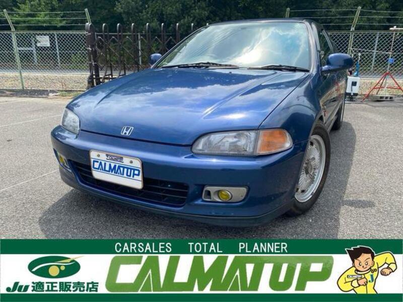 CIVIC COUPE-0