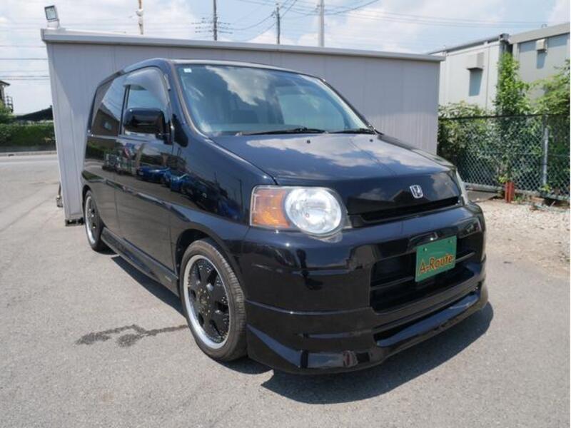 S-MX