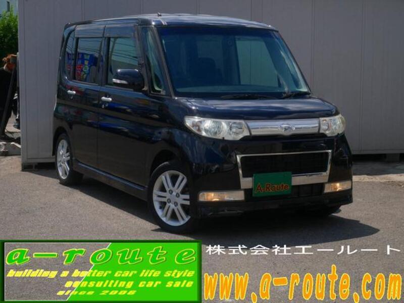 TANTO-0