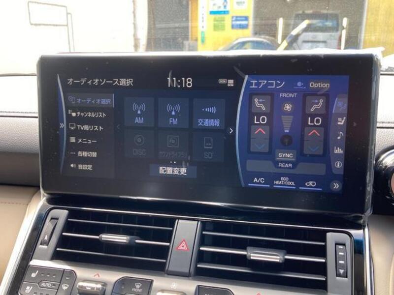LAND CRUISER