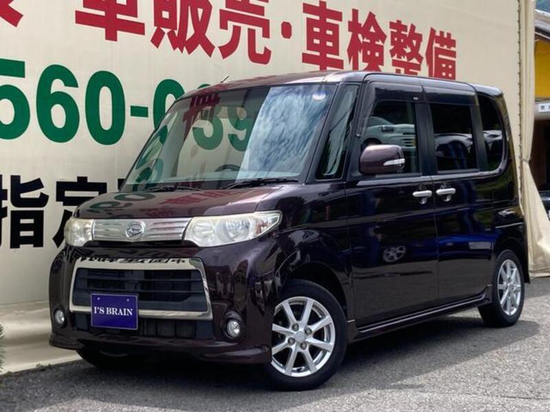 TANTO-0