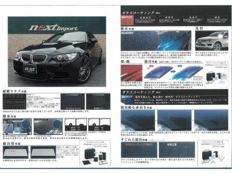 3 SERIES