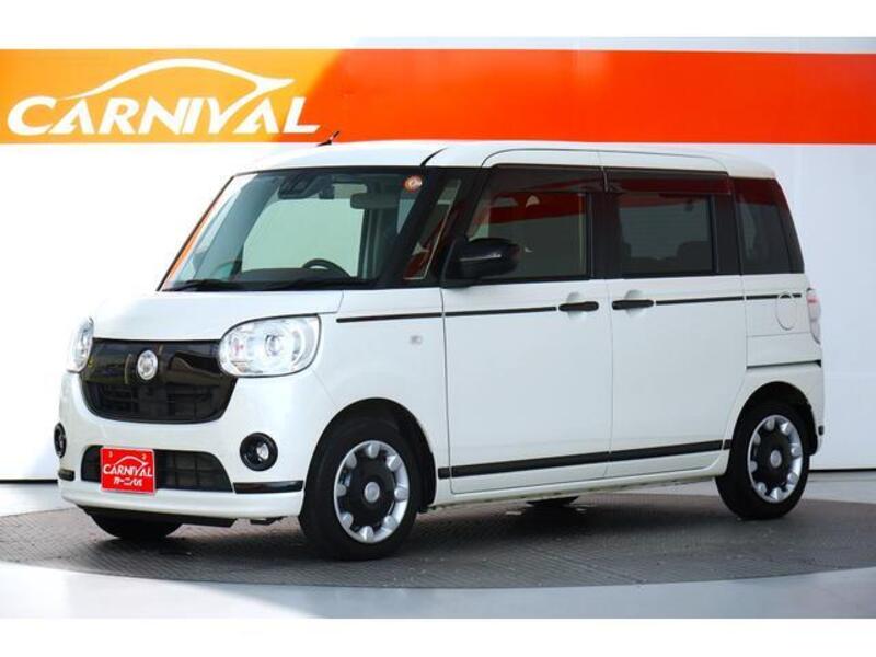 MOVE CANBUS