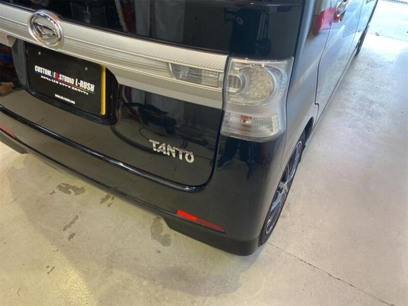 TANTO
