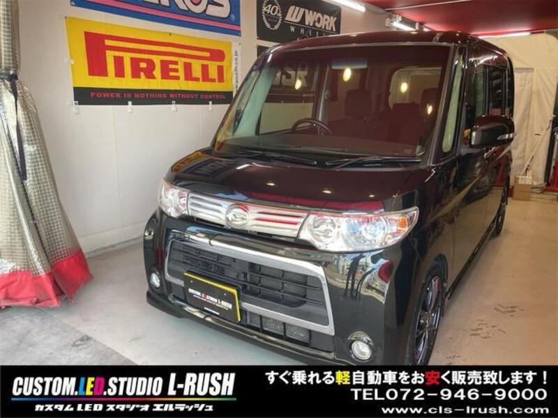 TANTO-0