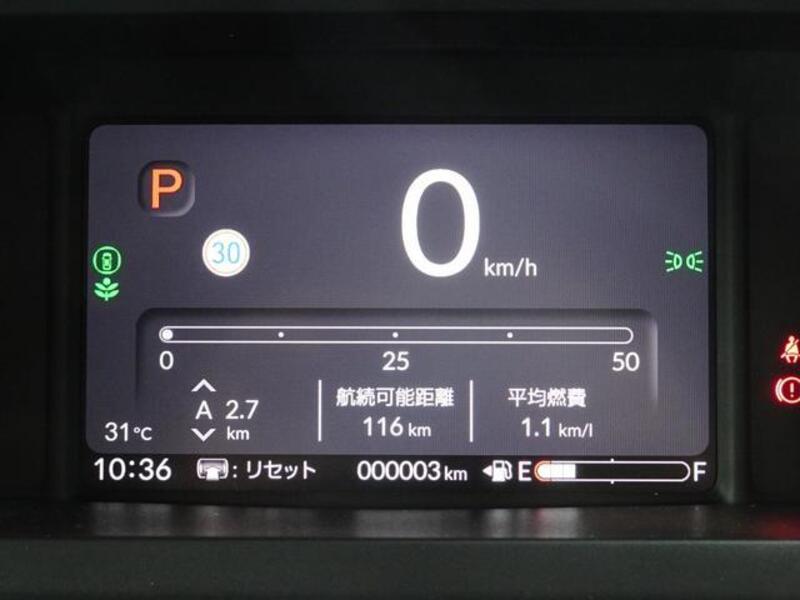 N BOX