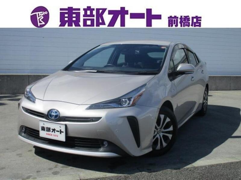 PRIUS-0
