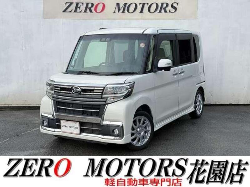 TANTO-0