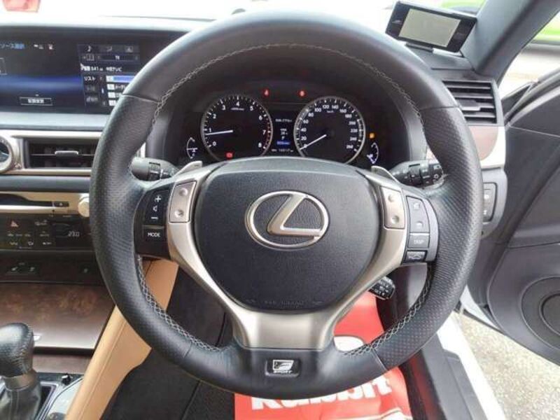 GS