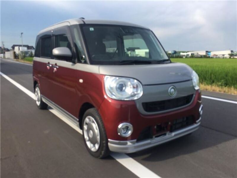 MOVE CANBUS