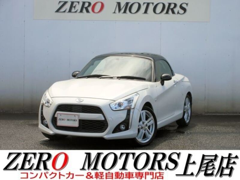 COPEN-0