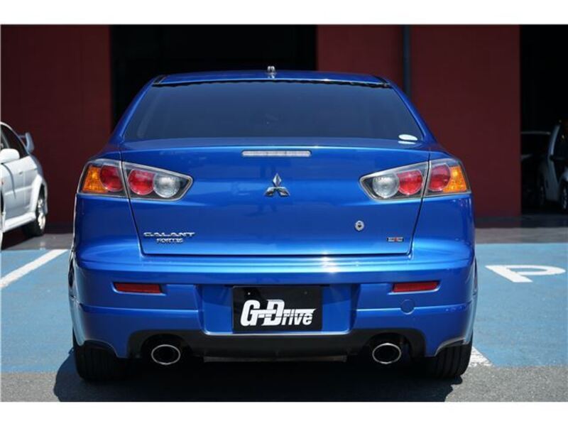 GALANT FORTIS