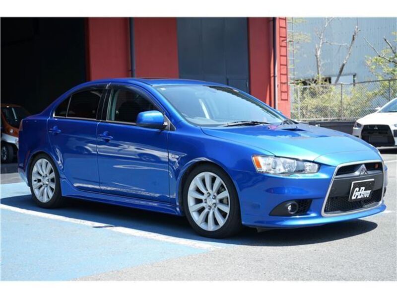 GALANT FORTIS