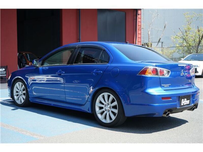 GALANT FORTIS