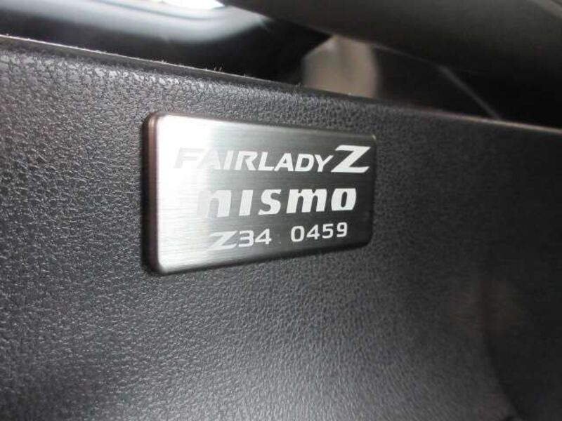 FAIRLADY Z