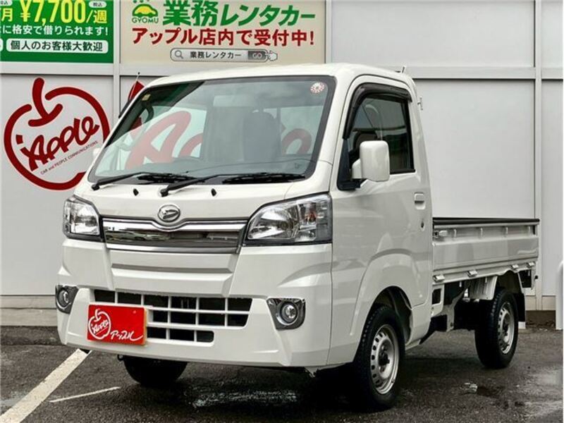 HIJET TRUCK-0