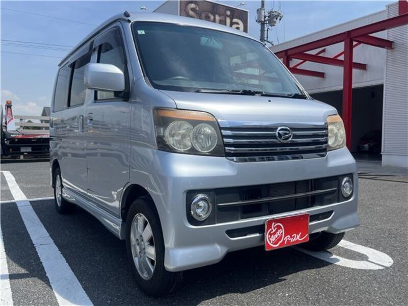 ATRAI WAGON-0