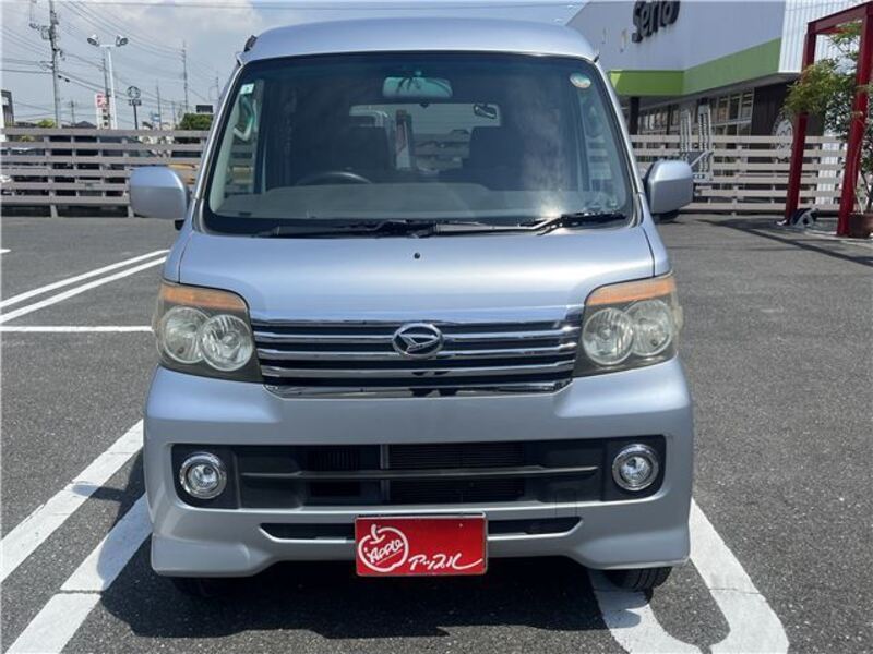 ATRAI WAGON