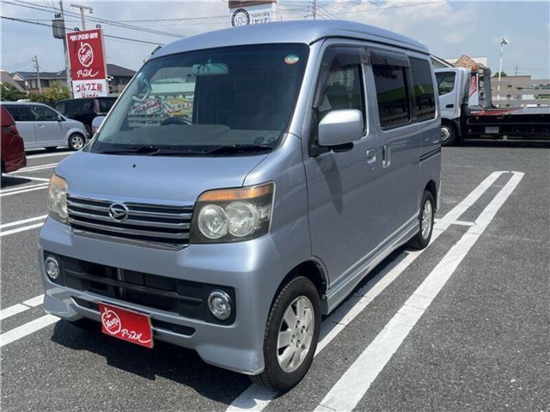ATRAI WAGON