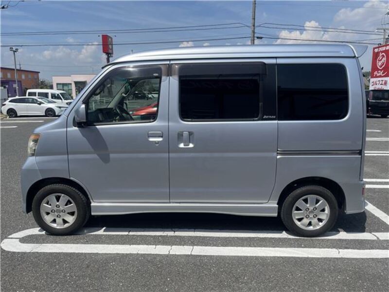 ATRAI WAGON
