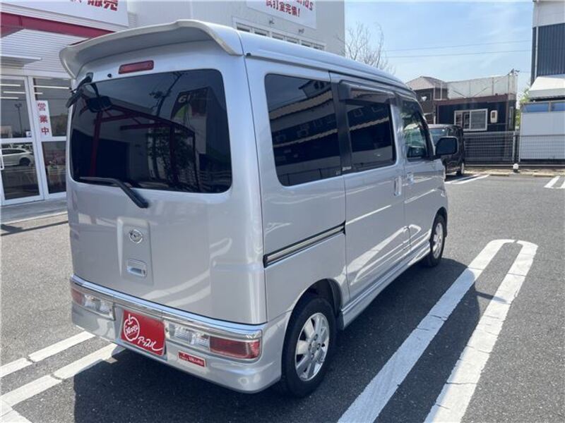 ATRAI WAGON