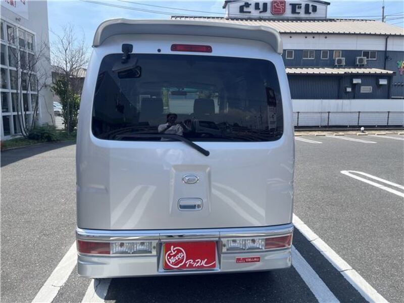 ATRAI WAGON