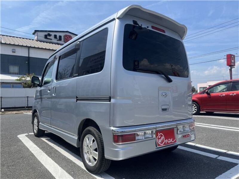 ATRAI WAGON