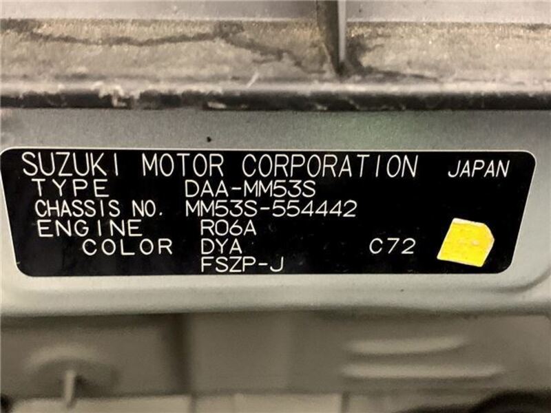 FLAIR WAGON