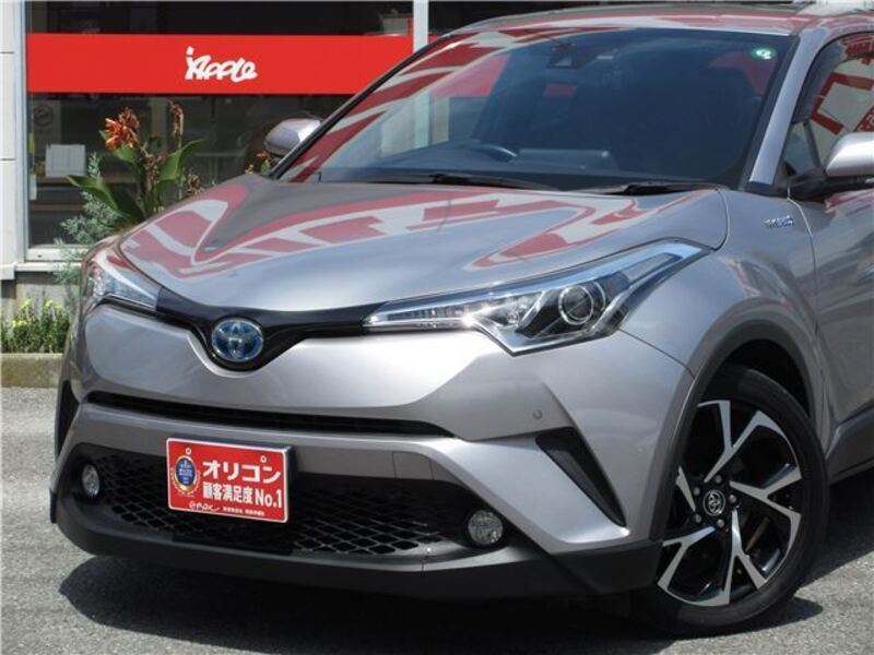 C-HR